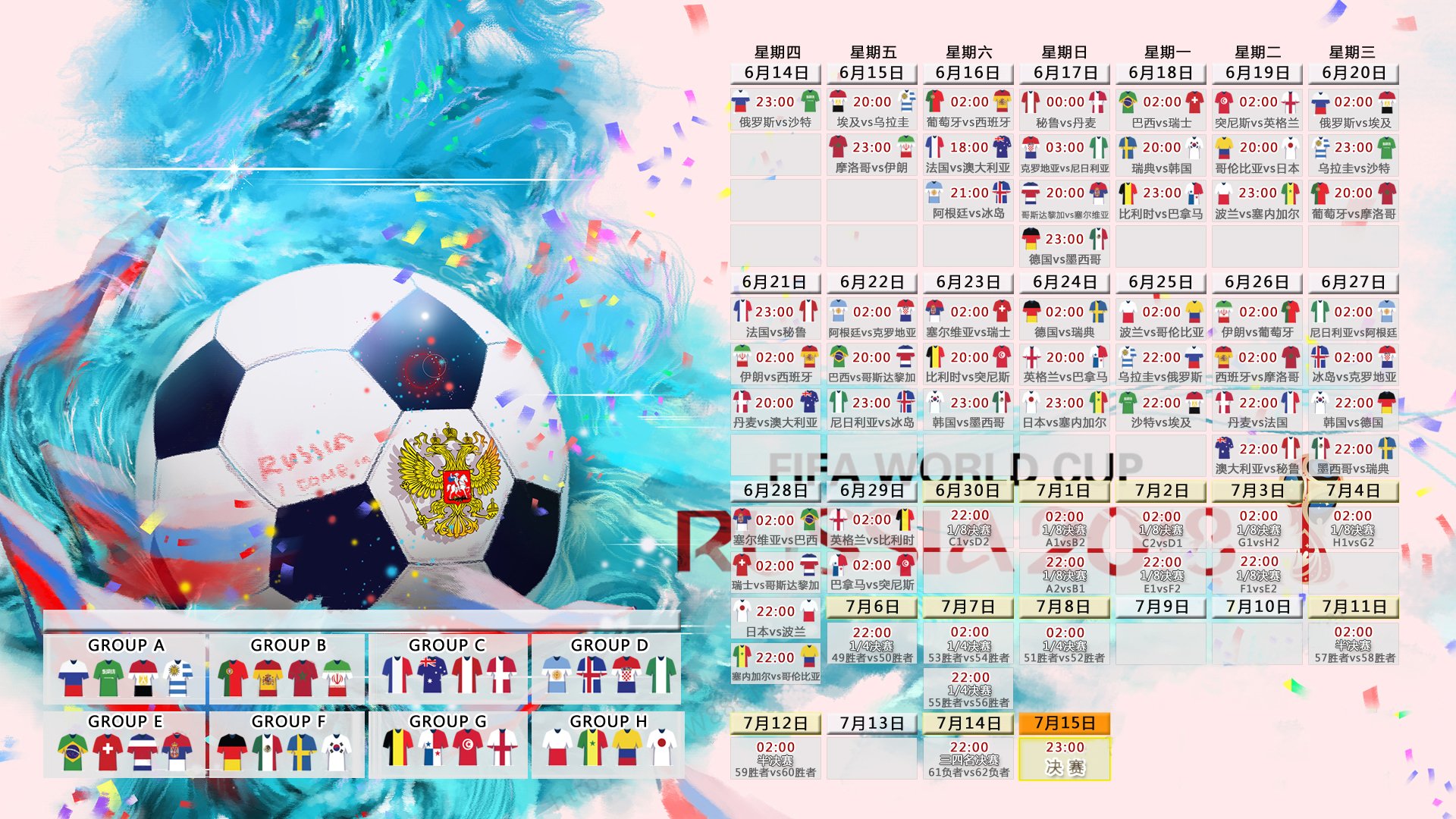 神扑定乾坤！拜仁门神一夫当关，孙兴慜单刀梦碎安联球场，神扑定乾坤！拜仁门神一夫当关，孙兴慜单刀梦碎安联球场